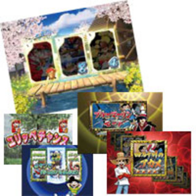 CRA釣りキチ三平9AW チャンス系演出