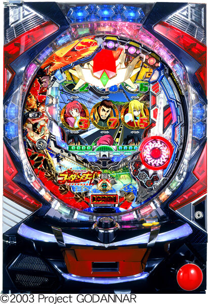 CR神魂合体ゴーダンナー LMT
