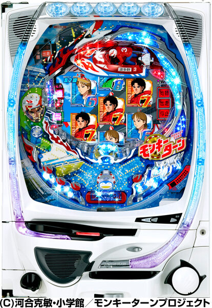CRモンキーターン NRX