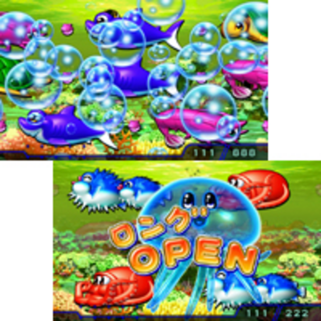 CRAハネ海物語SKB チャンス目予告
