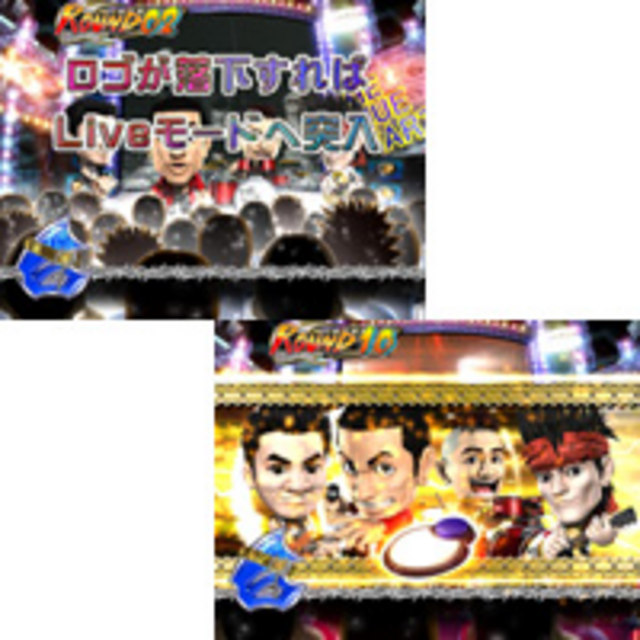 CR THE BLUE HEARTS P ラウンドチャンス