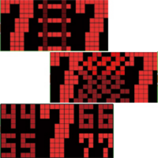 CR パトラッシュ3RED R ロング系リーチ