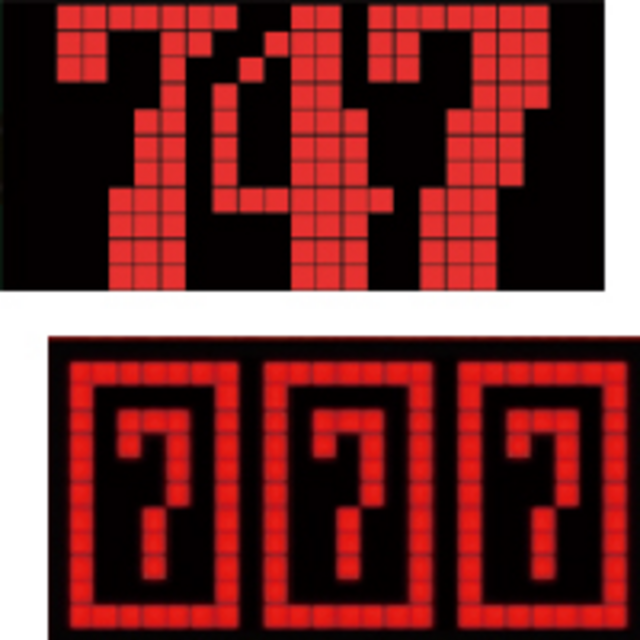 CR パトラッシュ3RED R 交差リーチ