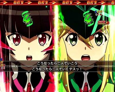 Pフィーバー戦姫絶唱シンフォギア21/230ver. 【切歌&調モード】