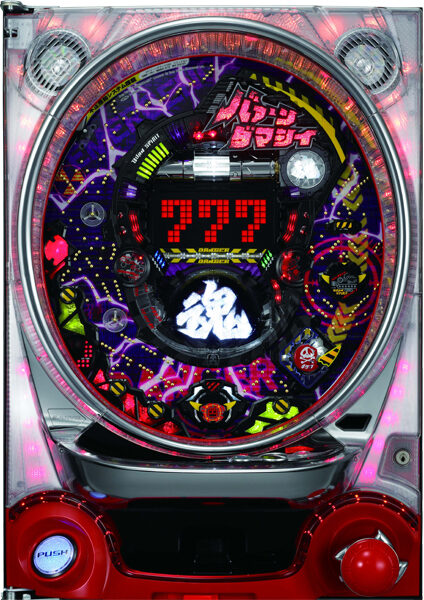 CRバァーンダマシイSSB