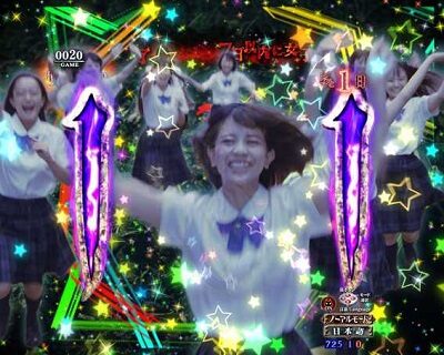 Pリング 呪いの7日間2 FSA 【女子高生群予告】