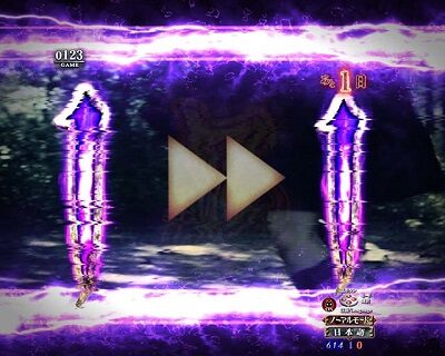 Pリング 呪いの7日間2 FSA 【早送り予告】