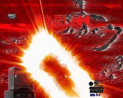Pリング 呪いの7日間2 FSA 【巻き戻し連続予告】