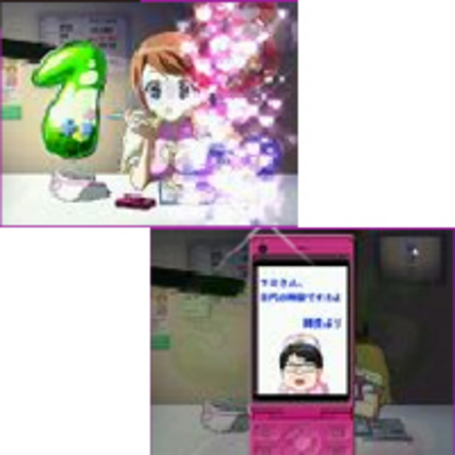 CRめちゃ萌えME 宿直モード