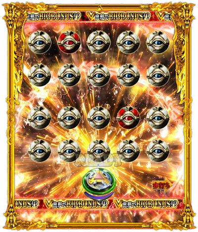 P牙狼コレクション 遊タイムver. 内容