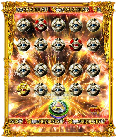 P牙狼コレクション 遊タイムver. 赤カプセルが多いほど10Rのチャンス