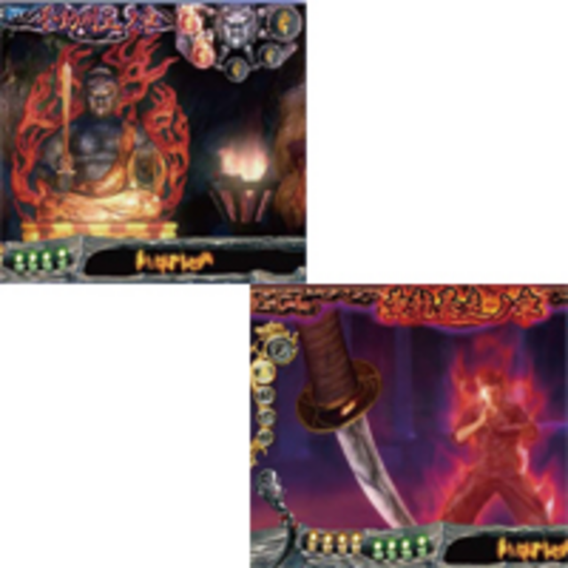 CR竹内力のムラマサH2-VG モード移行について