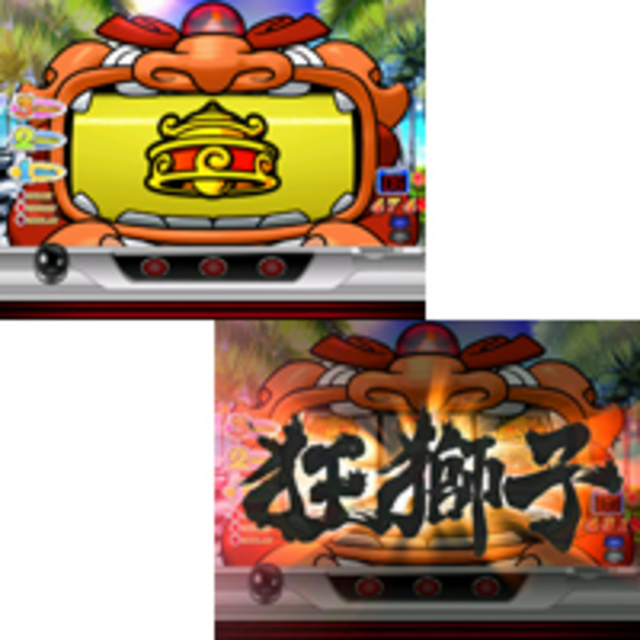 CRAアチこ~こ~SW 連続演出