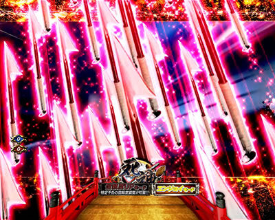 PAぱちんこ 新・必殺仕置人 TURBOGORAKU Version 赤ならチャンス
