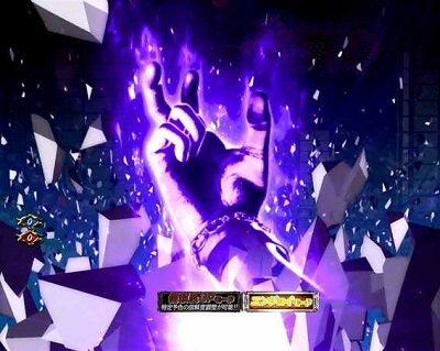 PAぱちんこ 新・必殺仕置人 TURBOGORAKU Version 【鉄拳チャージ予告】