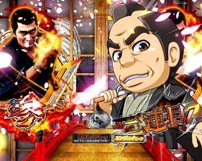 PAぱちんこ 新・必殺仕置人 TURBOGORAKU Version 【キャラSU予告】