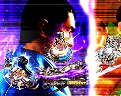 ぱちんこ 新・必殺仕置人TURBO 出陣チャンス中の演出
