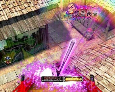 PAぱちんこ 新・必殺仕置人 TURBOGORAKU Version 【小キャラ予告】