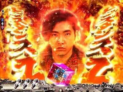 P ROAD TO EDEN 【ハイパーレジスタンスZONE】