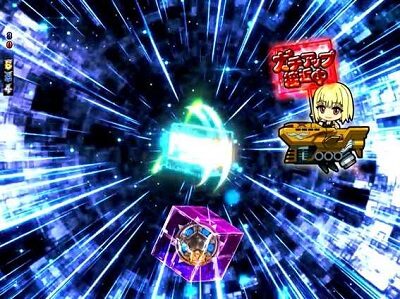 P ROAD TO EDEN 【グリフィン予告】