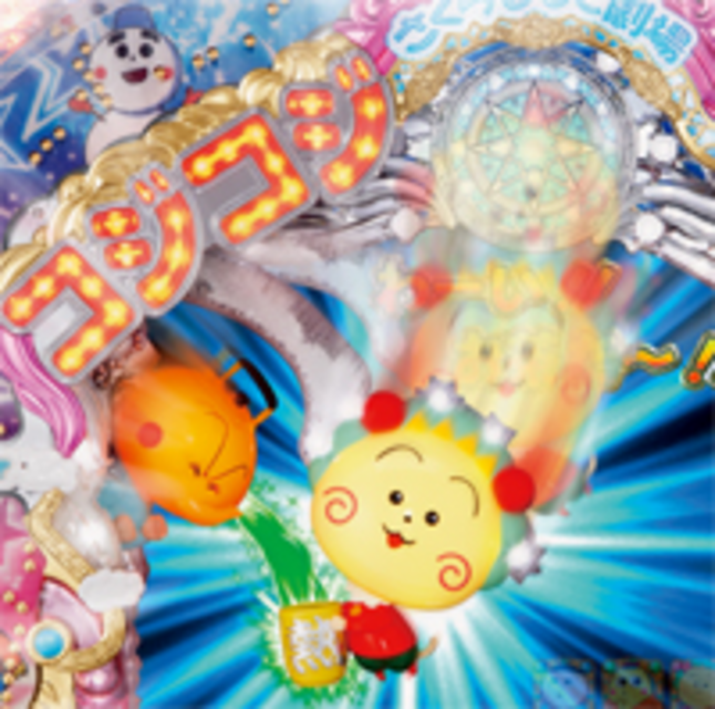 CRAさくらももこ劇場コジコジN-VG 可動フィギュア役モノ