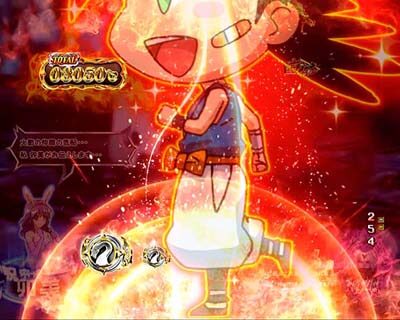P烈火の炎3 甘デジ 【ゲーム数解除前兆示唆演出】