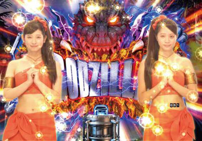 PA真・怪獣王ゴジラ 【小美人お祈り連続演出】