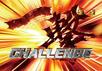 CR真・怪獣王ゴジラ 【一撃CHALLENGE】