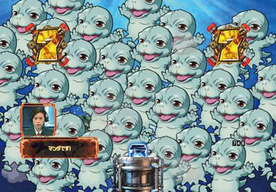 PA真・怪獣王ゴジラ 【ミニラ群演出】