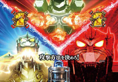 PA真・怪獣王ゴジラ 【3式機龍リーチ】