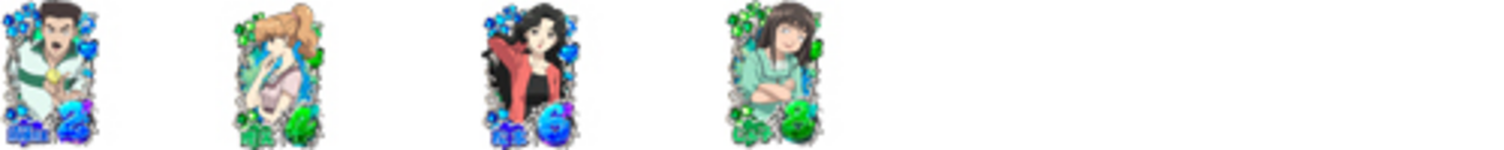 CRイタズラなKiss KRX+ 【通常図柄】 2.4.6.8