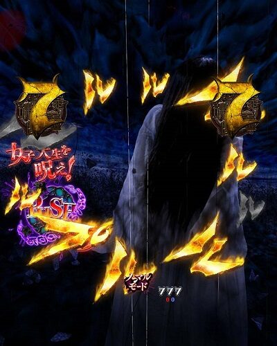 PA貞子vs伽椰子 頂上決戦FWA 内容