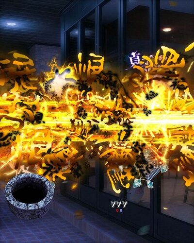 PA貞子vs伽椰子 頂上決戦FWA 【リーチライン予告】