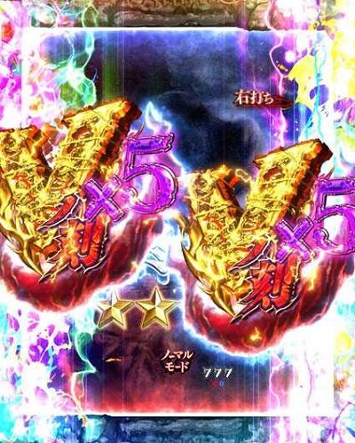 PA貞子vs伽椰子 頂上決戦FWA 内容