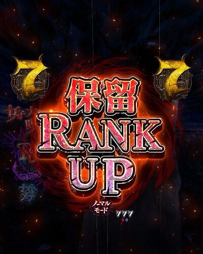 PA貞子vs伽椰子 頂上決戦FWA プルル予告
