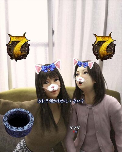 PA貞子vs伽椰子 頂上決戦FWA 【弱SPリーチ】
