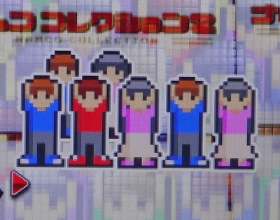 PAナムココレクション2 スイートゲームver. 【ラウンド中の観客キャラ】