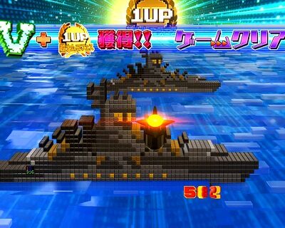 PAナムココレクション2 スイートゲームver. 【スカイキッドチャレンジ】