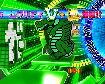 PAナムココレクション2 スイートゲームver. 【ワギャンチャレンジ】
