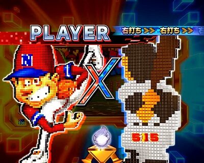 PAナムココレクション2 スイートゲームver. 【ファミリースタジアムSPリーチ】