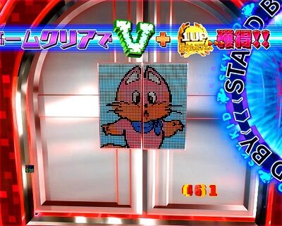 PAナムココレクション2 スイートゲームver. 【マッピーチャレンジ】
