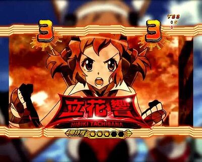 Pフィーバー戦姫絶唱シンフォギア(甘デジ) 内容