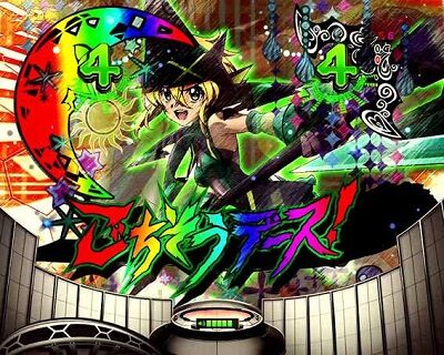 Pフィーバー戦姫絶唱シンフォギア(甘デジ) 【図柄会話予告】