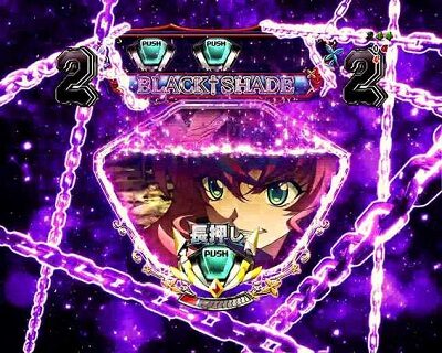 Pフィーバー戦姫絶唱シンフォギア(甘デジ) 技の種類に応じて信頼度が変化する
