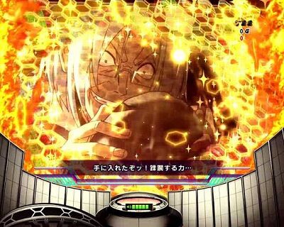 Pフィーバー戦姫絶唱シンフォギア(甘デジ) 【敵キャラ予告】