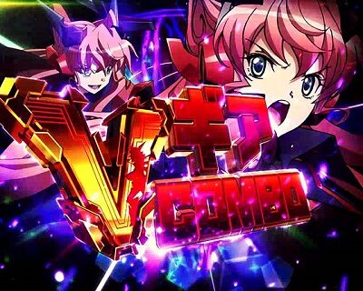 Pフィーバー戦姫絶唱シンフォギア(甘デジ) 【ギアVコンボ】