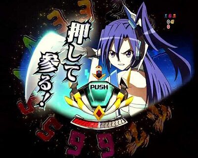 Pフィーバー戦姫絶唱シンフォギア(甘デジ) 内容