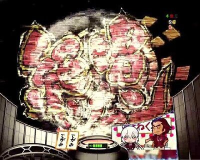 Pフィーバー戦姫絶唱シンフォギア(甘デジ) 【絶唱ゾーン前兆予告】