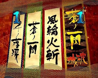 Pフィーバー戦姫絶唱シンフォギア(甘デジ) テンパイ図柄が増えるほどチャンス