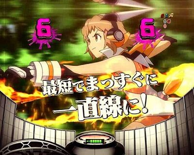 Pフィーバー戦姫絶唱シンフォギア(甘デジ) 【最短でまっすぐに一直線にッ!?予告】